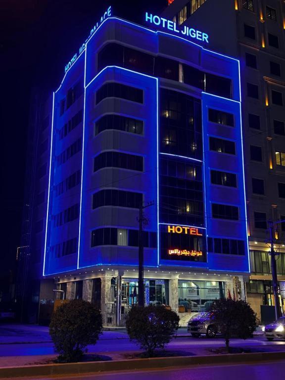 Jiger Palace Hotel Erbil Extérieur photo